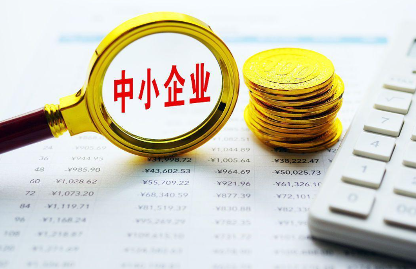数据中心机房搭建与运维一体化服务流程详解
